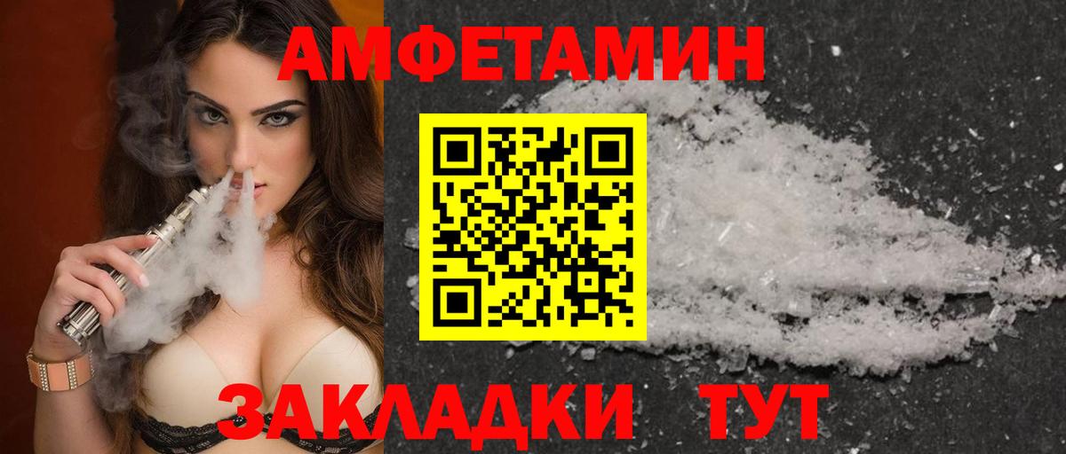 Марихуана Сургут