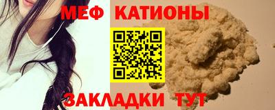 дурь Лесосибирск