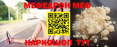 дурь Ливны