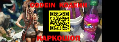 дурь Ливны