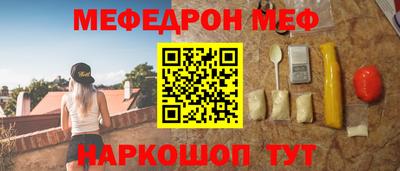 дурь Лесосибирск