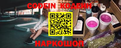 дурь Ливны