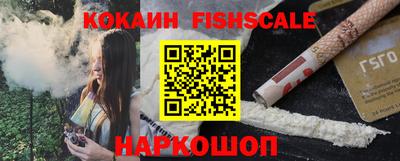 дурь Лесосибирск