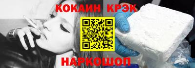 дурь Лесосибирск