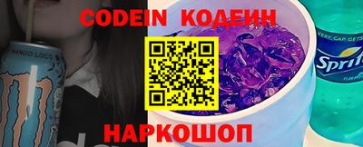 дурь Лесосибирск