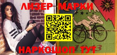 дурь Ливны