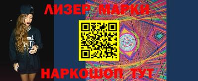 дурь Лесосибирск