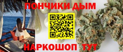 дурь Ливны