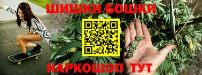дурь Ливны