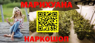 дурь Лесосибирск