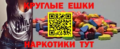 марихуана Ликино-Дулёво