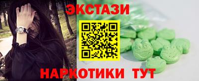 марихуана Ликино-Дулёво