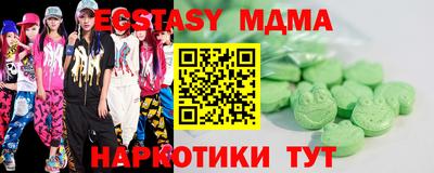 марихуана Ликино-Дулёво