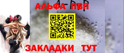 марихуана Ликино-Дулёво