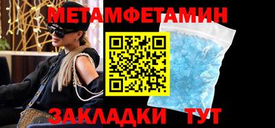 дурь Ливны
