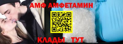 дурь Лесосибирск