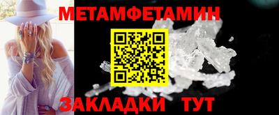 дурь Ливны