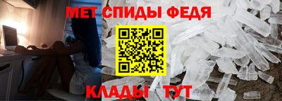 дурь Лесосибирск