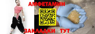 дурь Лесосибирск