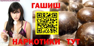дурь Лесосибирск