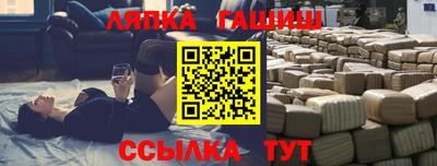 дурь Ливны