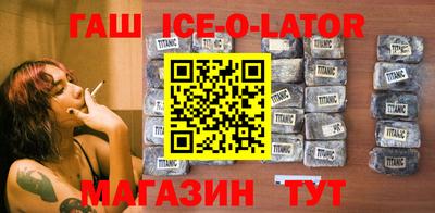 дурь Ливны