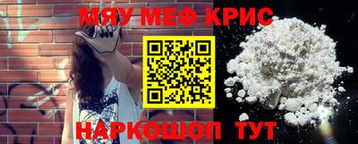 дурь Лесосибирск
