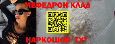 дурь Лесосибирск
